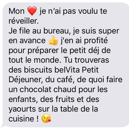 sms 2