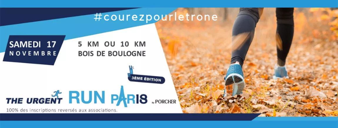 Venez courir pour le trône avec Domestos ! The urgent run Paris 2018 by porcher